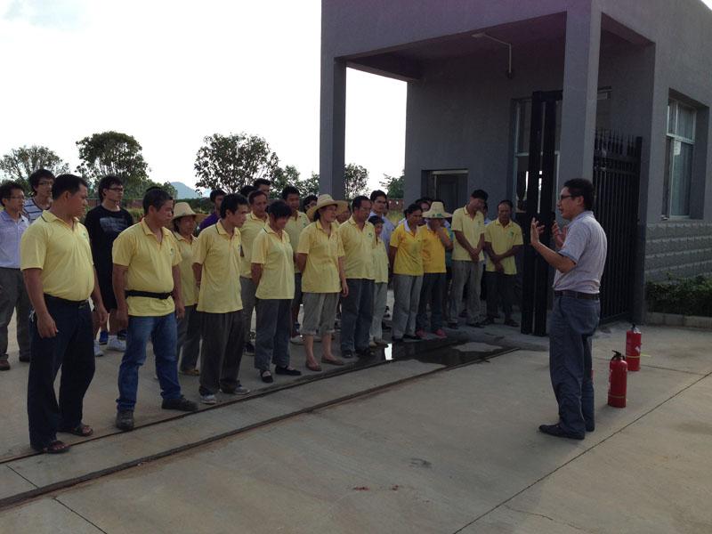 桂林集琦生化生產(chǎn)中心安全教育培訓